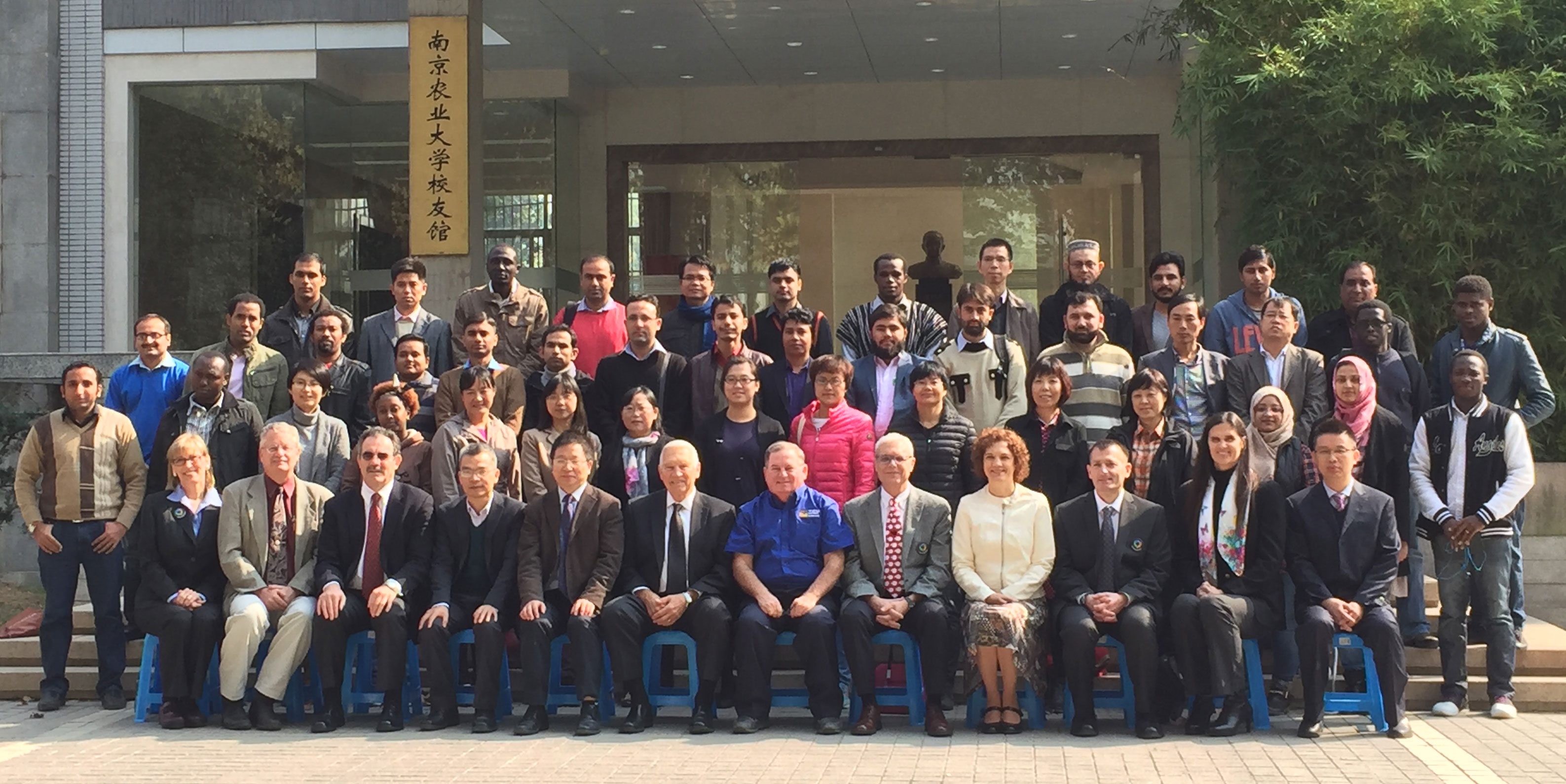 NAU-WIFSS Annual Symposium in Nanjing